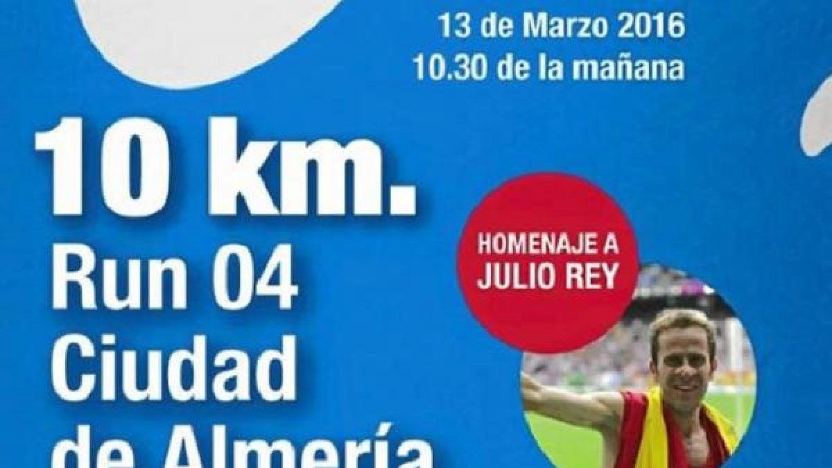 Paquillo Fernández ha puesto en marcha una nueva carrera.