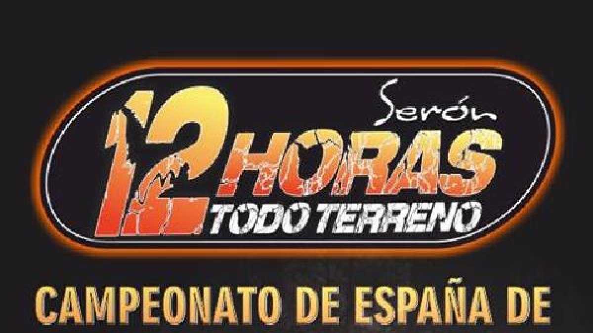 Cartel oficial del campeonato.