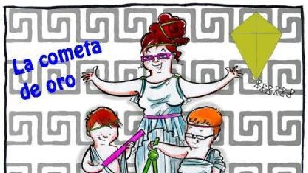 Espectáculo infantil en Laujar de Andarax