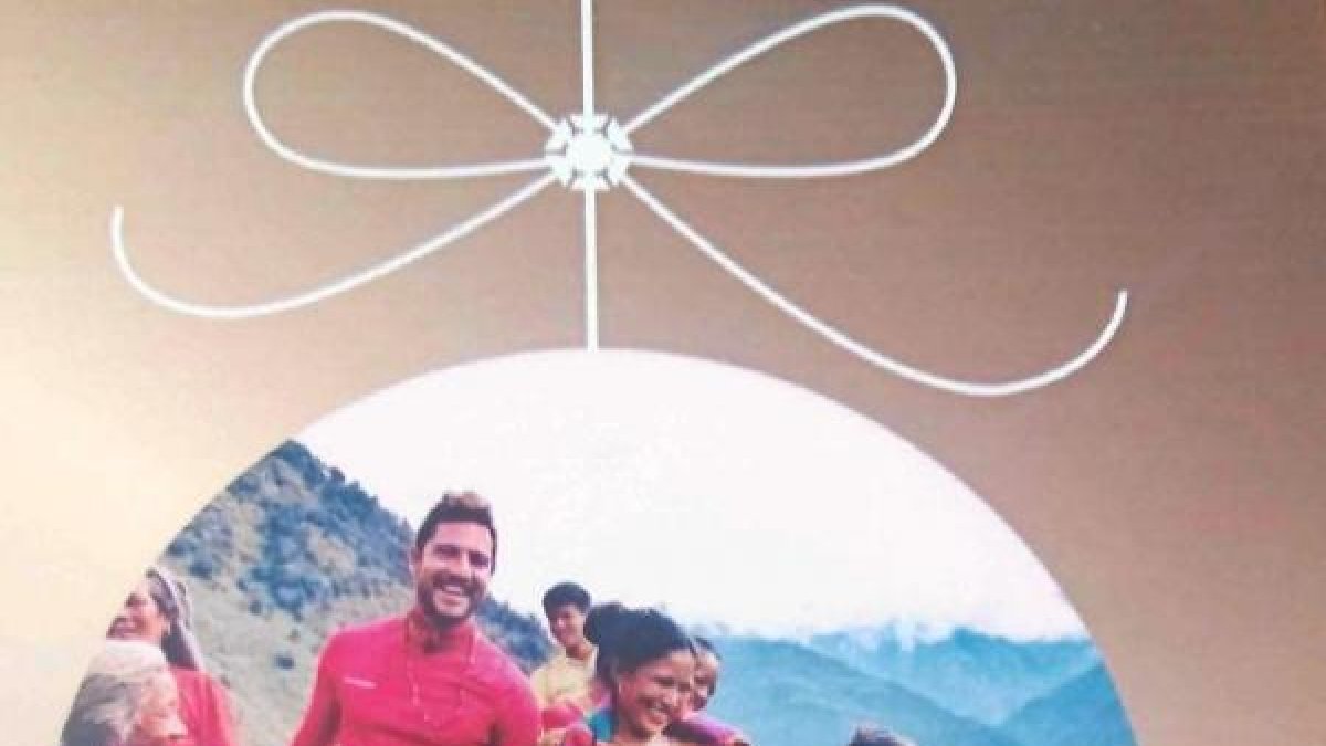 Felicitación navideña remitida por David Bisbal.