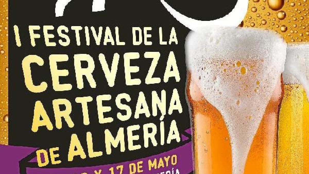 Detalle del cartel anunciador del festival.