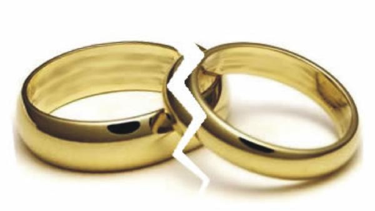 Símbolo de la separación