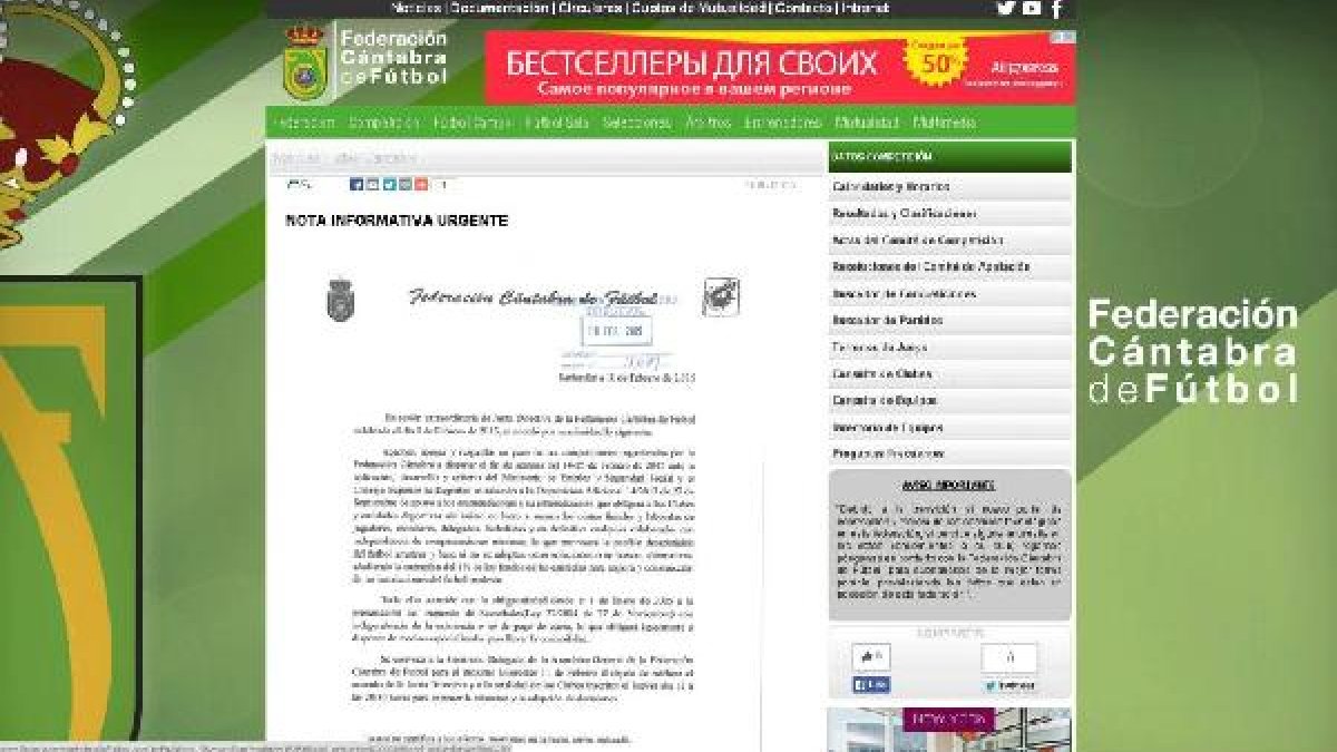 El comunicado de la Fed. Cántabra.