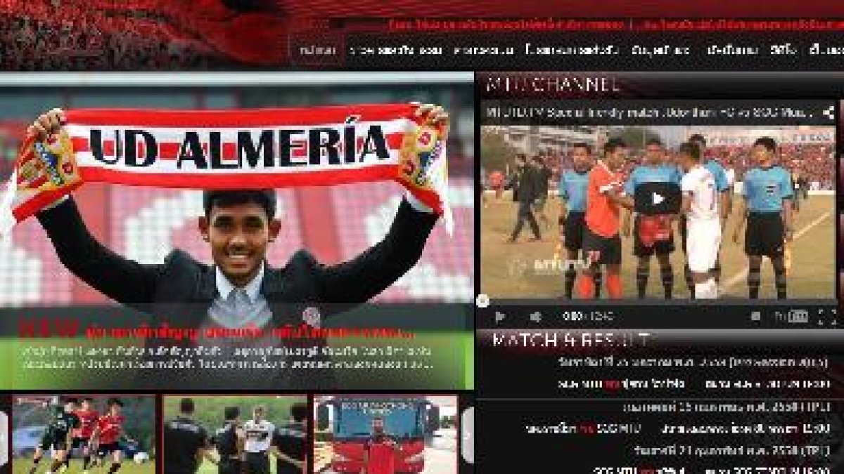 Web del Muangthong Unite anunciando la vuelta de Teerasil.