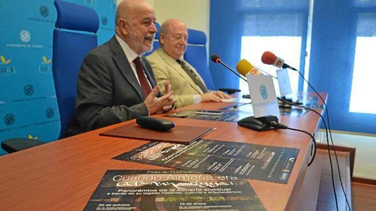 Presentación de los actos del Milenio de la UAL.