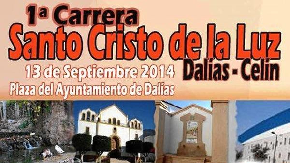 Póster de la prueba en la que ya hay inscritos 100 atletas.