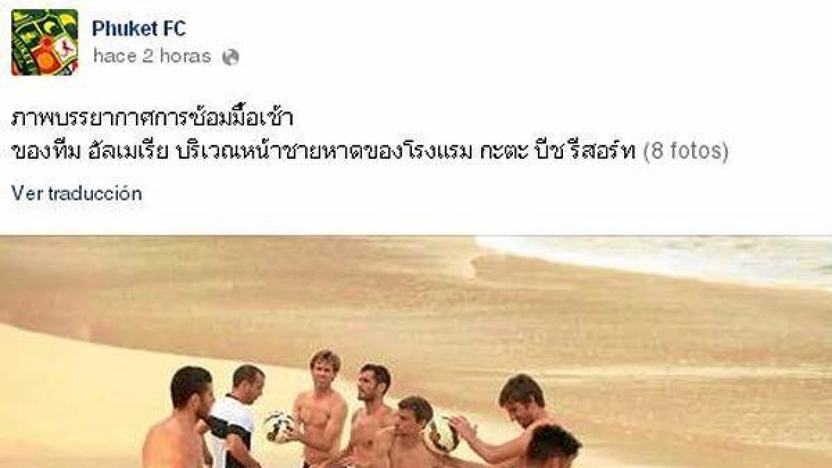 El Phuket FC informa del Almería diariamente en su Facebook.