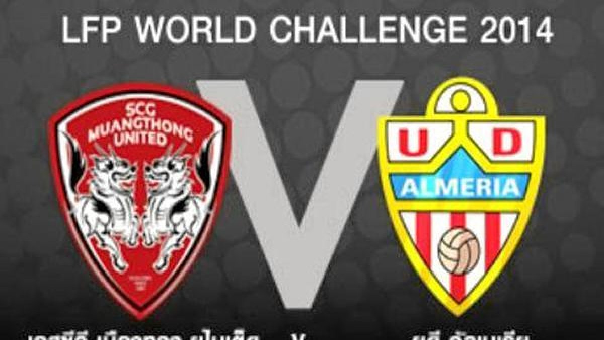Anuncio del Muangthong-Almería.
