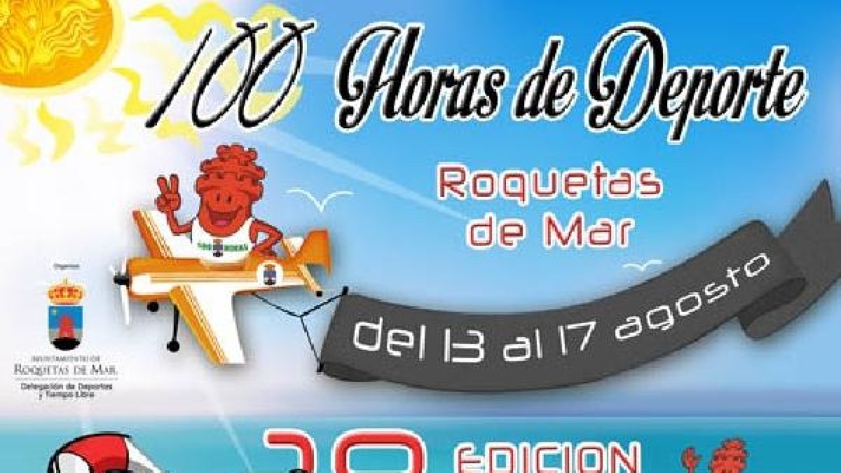 Cartel de las 100 horas, en su edición de 2014.