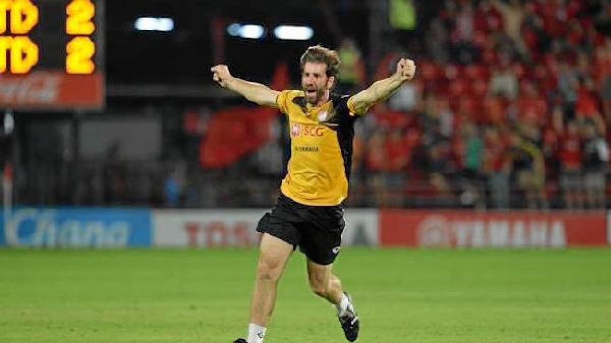 Joseba Ituarte es preparador de porteros en el Muangthong.e;cli