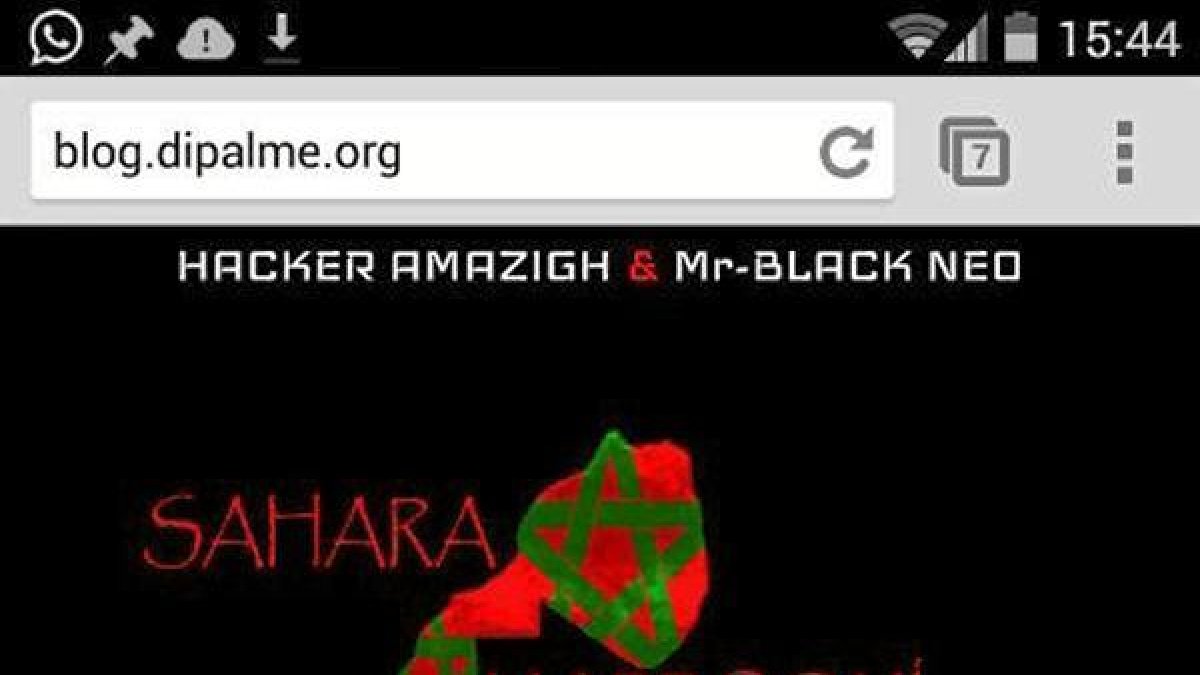 Imagen que se podía ver al entrar en el blog de la Diputación.e