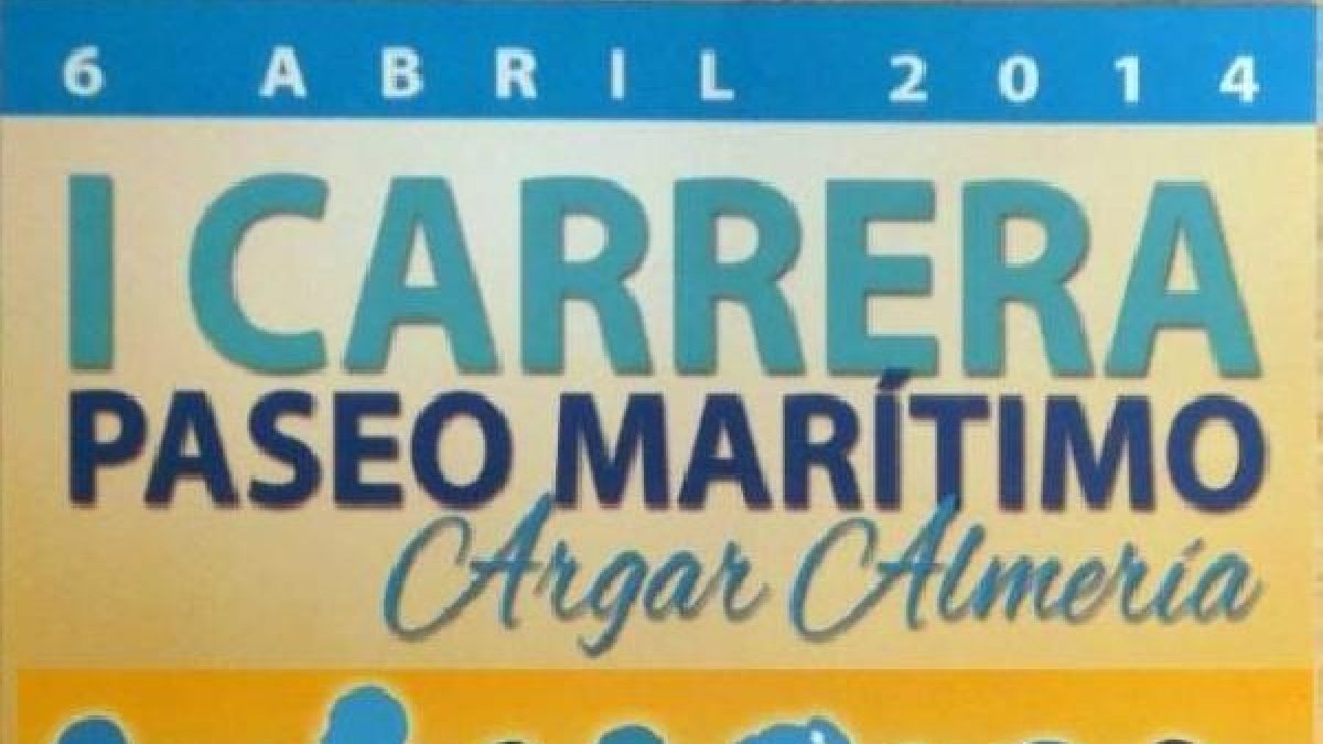 I Carrera Paseo Marítimo ARGAR Almeriax,auto,au