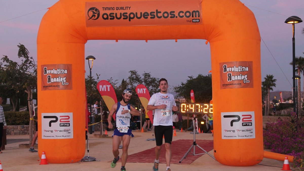 Llegada a meta de los corredores.