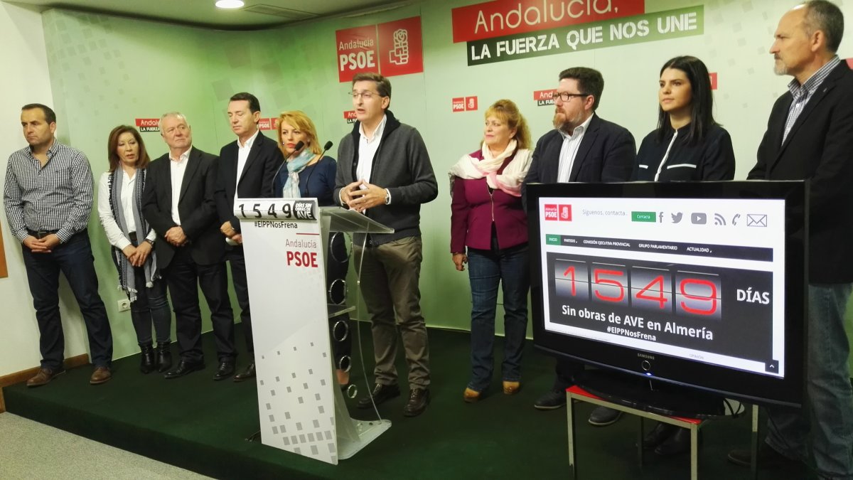Rueda de prensa de hoy en la sede del PSOE.
