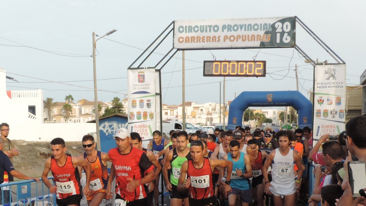 Salida de la prueba.