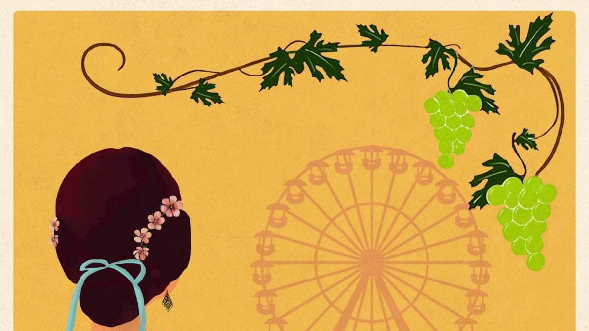 Cartel de la Feria de Almería de este año.