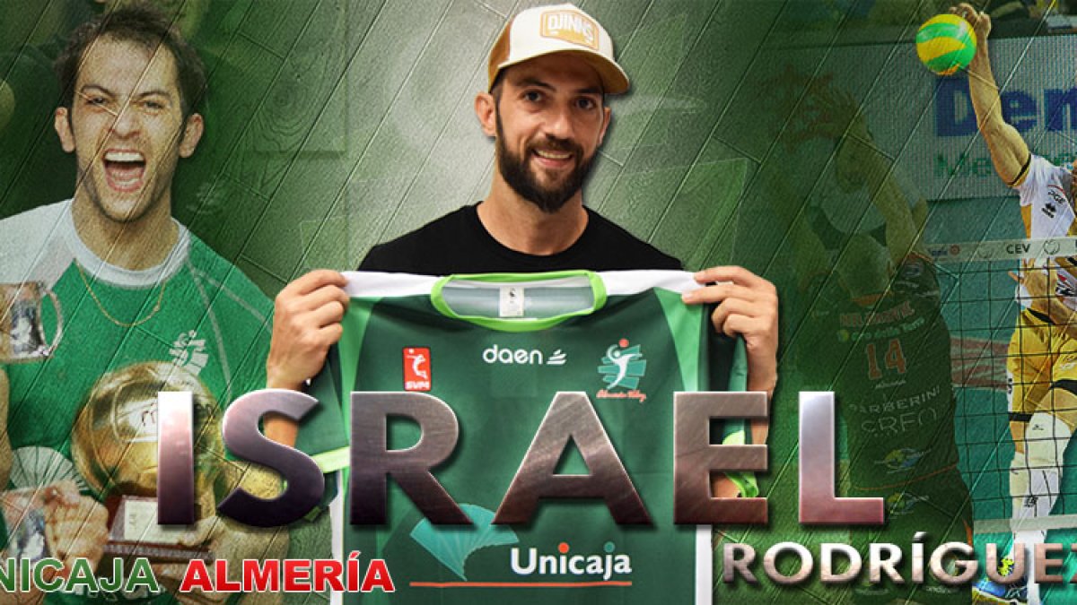 Israel Rodríguez vuelve al Unicaja Almería.