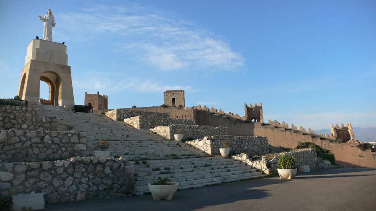 Imagen del Cerro San Cristóbal