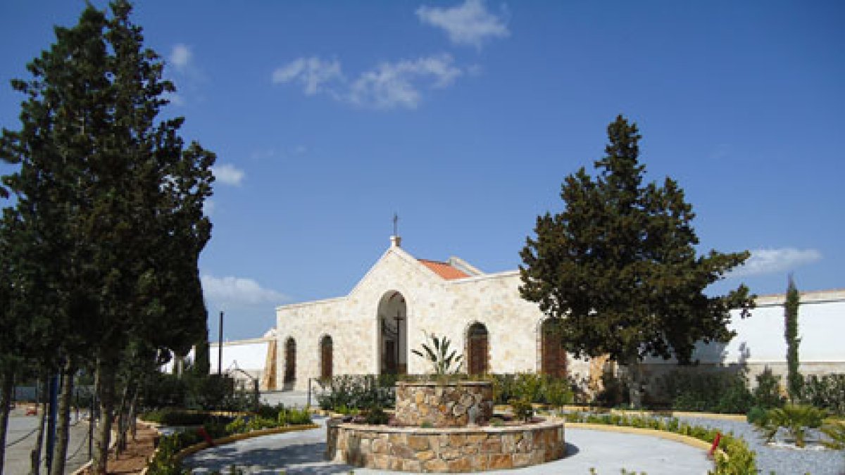 Cementerio municipal de San José en Albox.