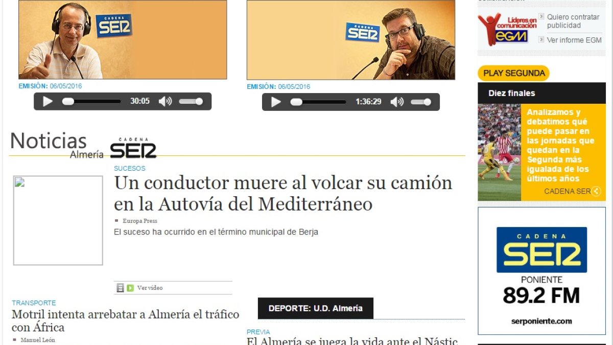 Pincha en el balón y disfruta del Carrusel allá donde estés.