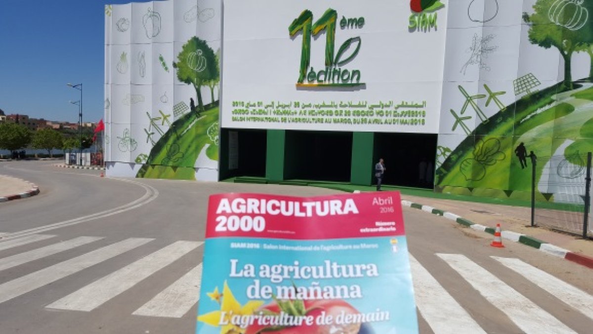Acceso a SIAM y Agricultura 2000