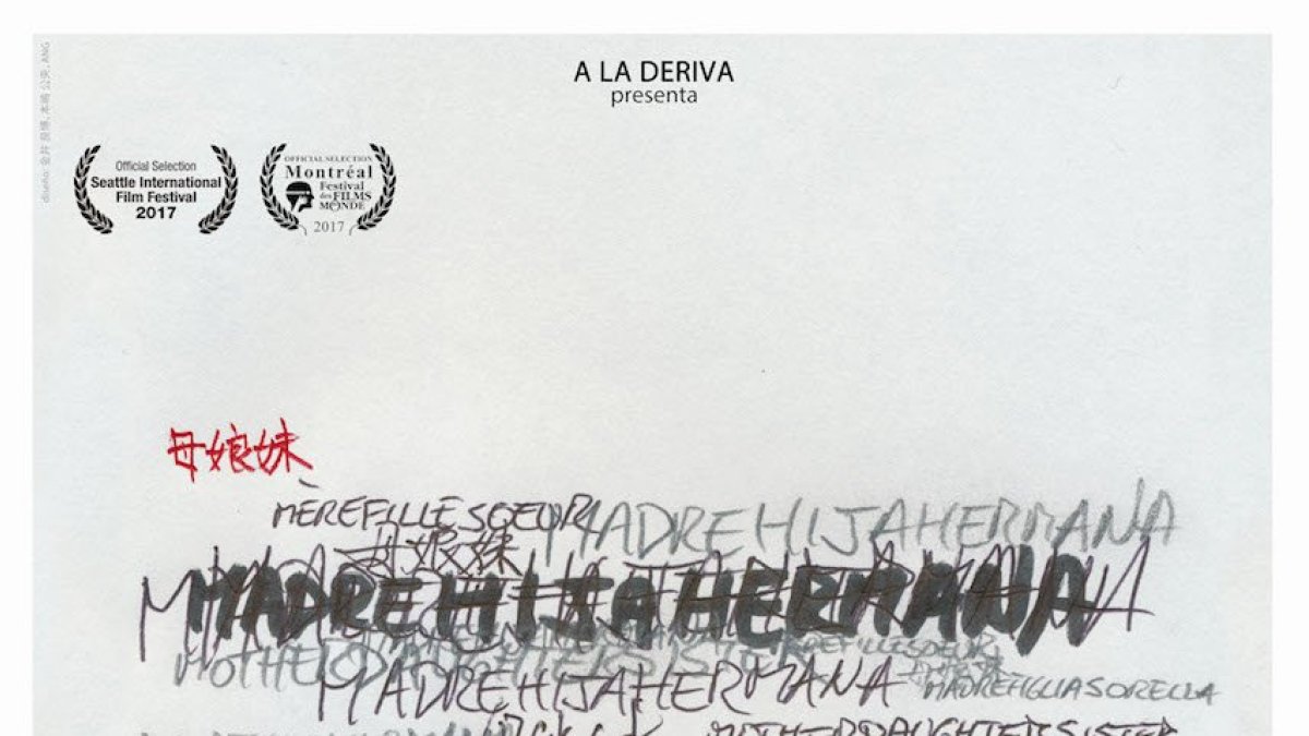 Cartel del cortometraje \'Madrehijahermana\'.