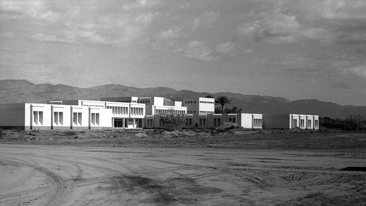 Imagen del actual Campus en 1976. Foto de José Juan Mullor.