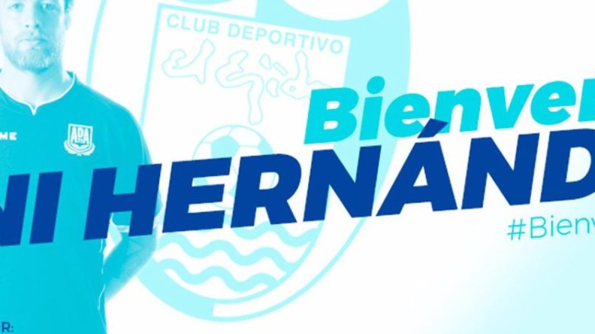 Nuevo portero para el club celeste.