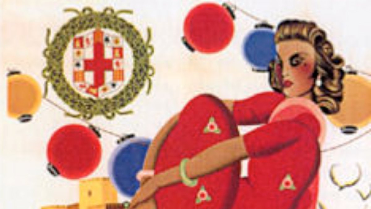 Cartel de la Feria de Almería del año 1947.