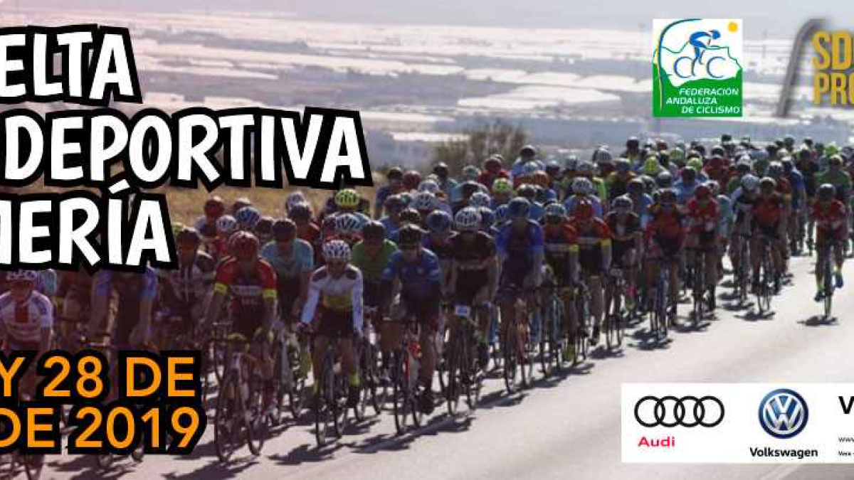 Cartel de la cuarta edición de la carrera.