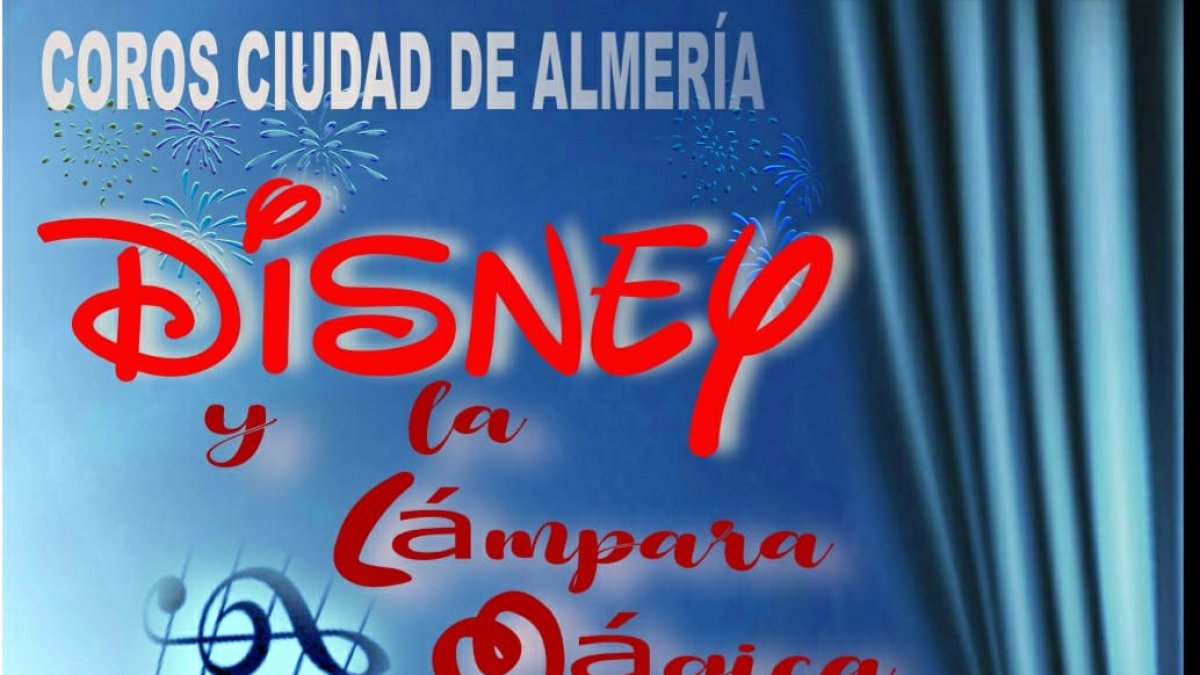 Imagen de parte del cartel del evento