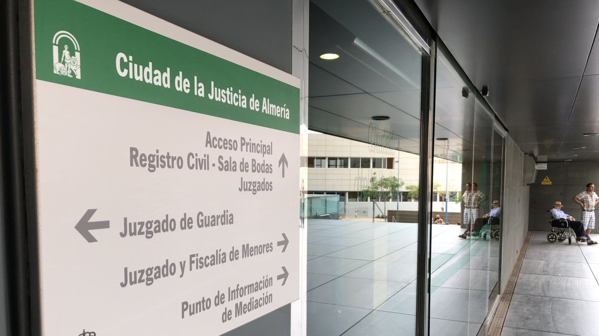 Ciudad de la Justicia de Almería.