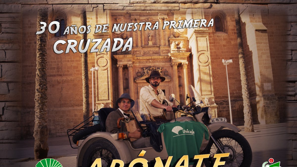 Campaña de abonos.