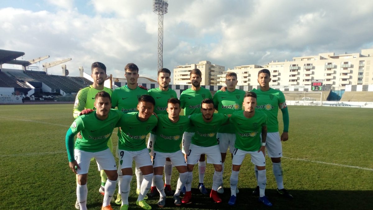 El once del filial en La Línea.