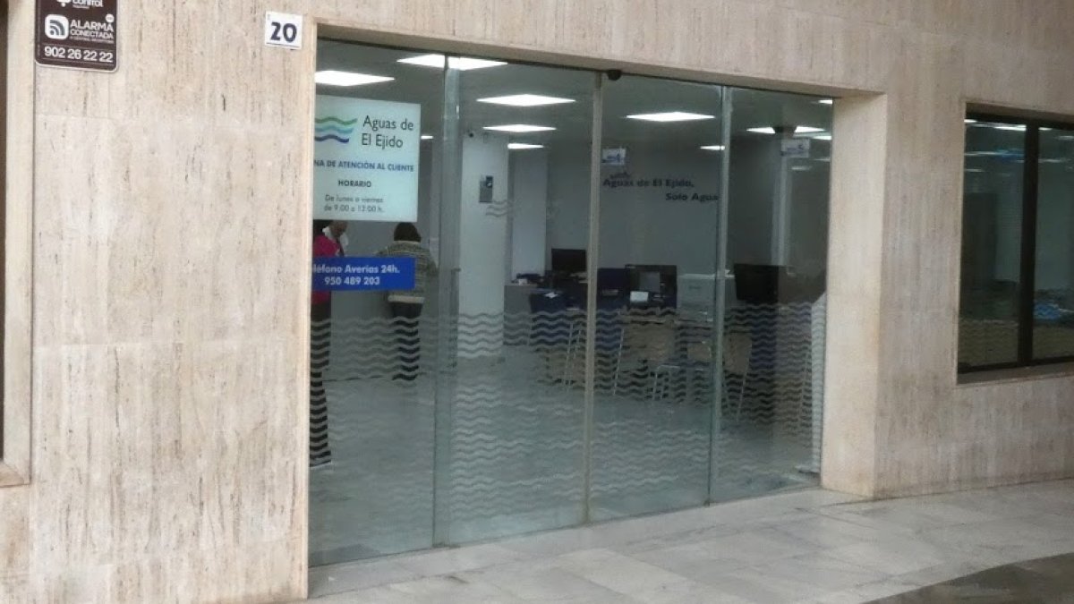 Sede de Aguas de El Ejido, participada por Agua y Gestión (70%) y Ayuntamiento (30%).