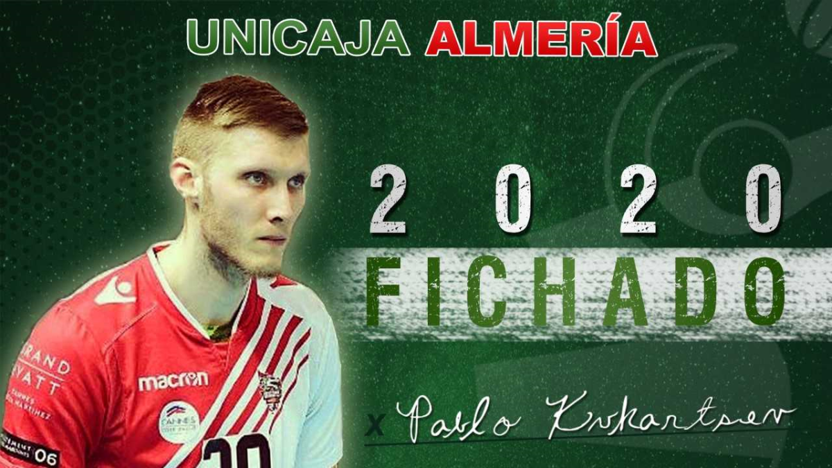 El nuevo cañorero del Unicaja Almería.