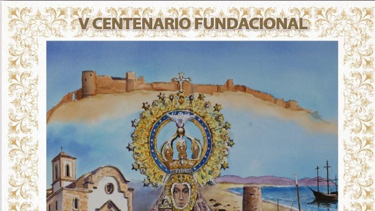 Cartel anunciador del Quinto Centenario de la Hermandad de la Virgen del Mar.