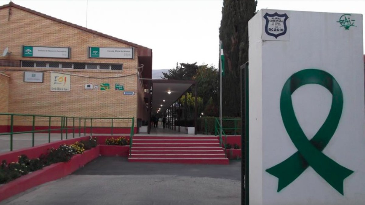 Entrada de la Escuela Oficial de Idiomas de El Ejido.