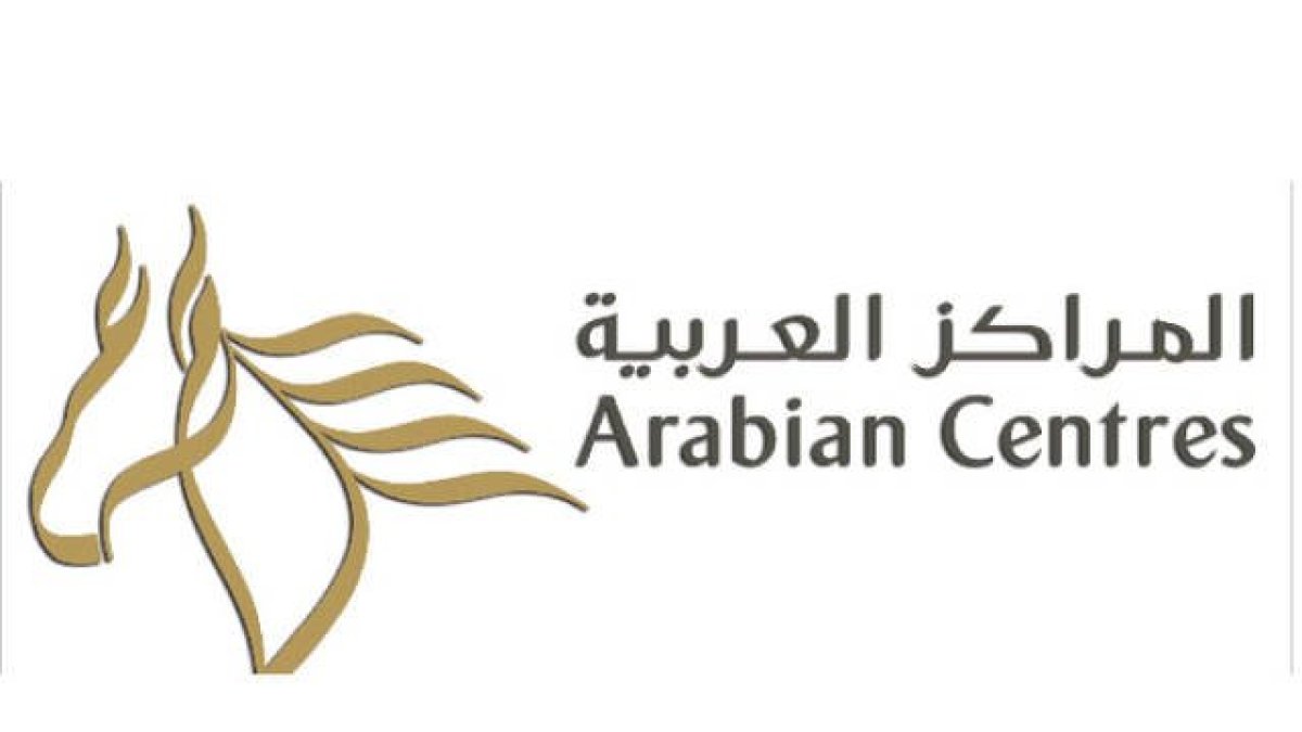 El logo del nuevo sponsor principal del Almería.