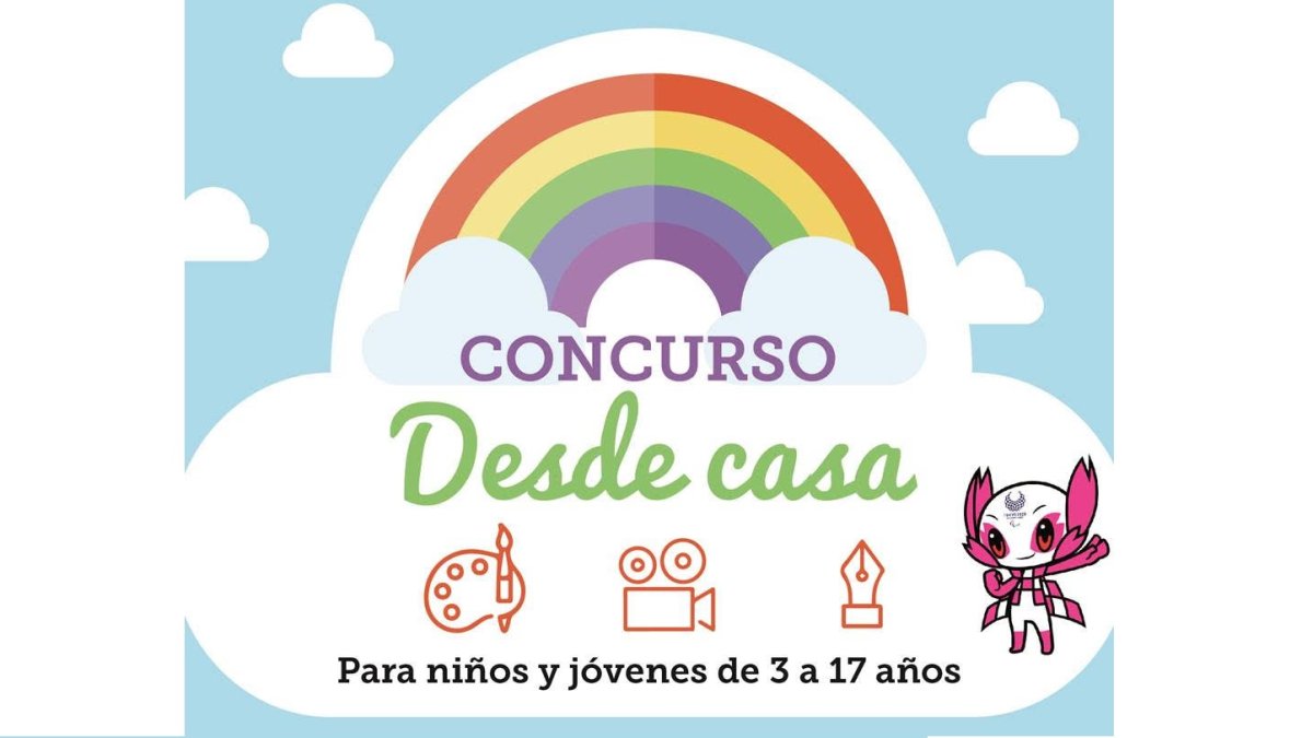 Cartel del concurso elaborado por el Ayuntamiento de Roquetas.