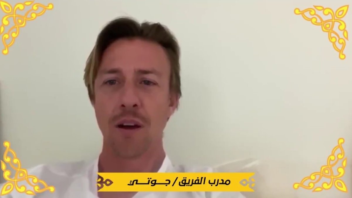 El míster José María Gutiérrez, Guti.