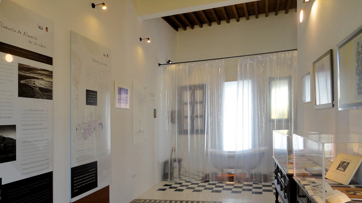 Una de las estancias más mágicas de la Casa del Poeta.