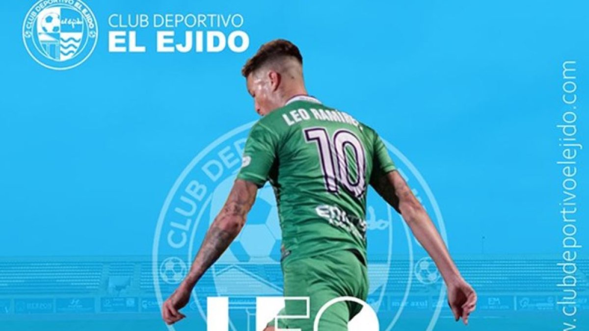 Leo llega al Poniente almeriense avalado por su calidad.