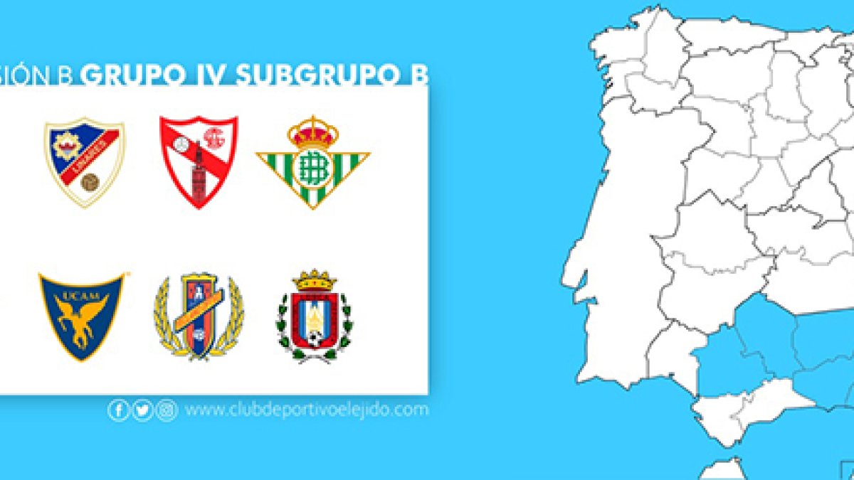 Estos son los rivales del CD El Ejido.