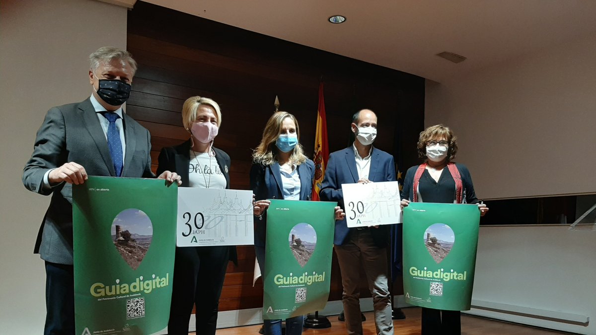 Presentación de la Guía Digital del Patrimonio Cultural de Andalucía, esta mañana.