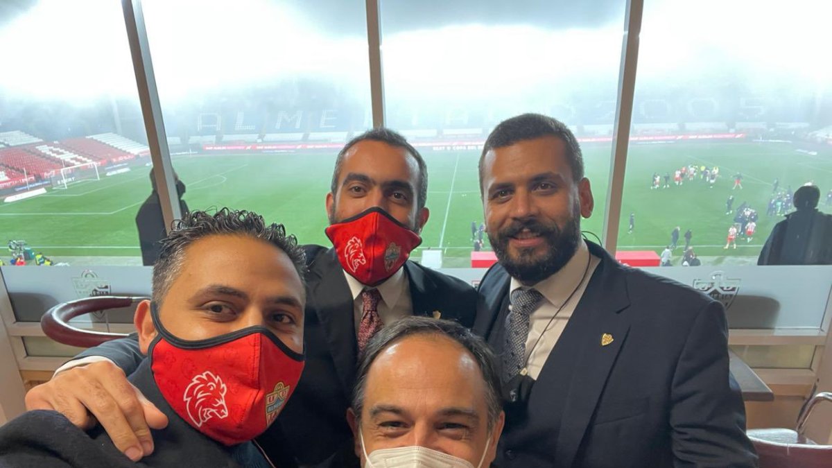 Mohamed El Assy, Mostafa Yilmaz, Ibrahim Faty y Joao Gonçalves tras pasar en la Copa del Rey.