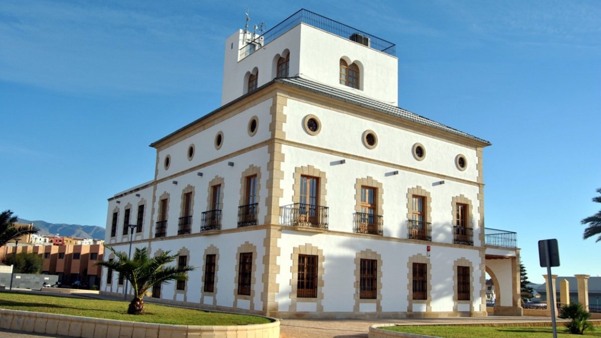 Palacio de las Mascaranas, actual Ayuntamiento.