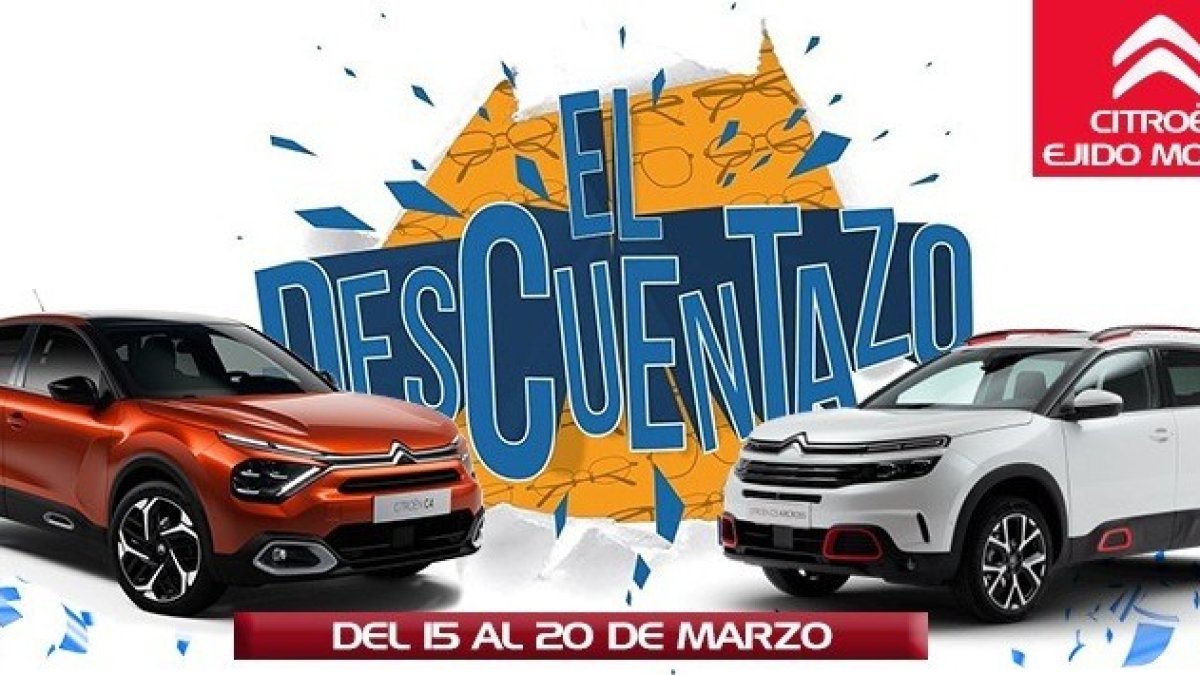 El \'descuentazo\' de Ejido Motor.