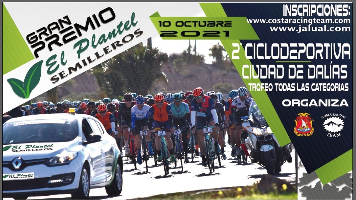 Cartel de una carrera que sigue creciendo.