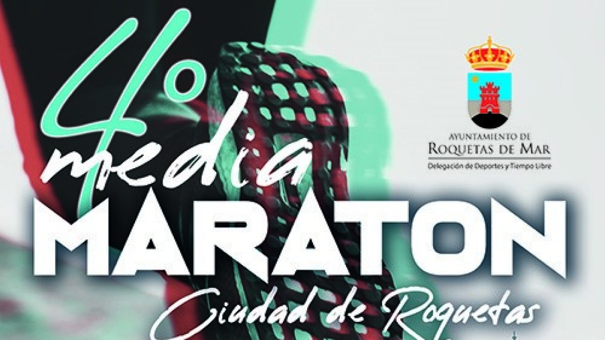 Cartel de la Media Maratón.